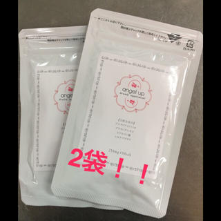 エンジェルアップ 2袋(ダイエット食品)