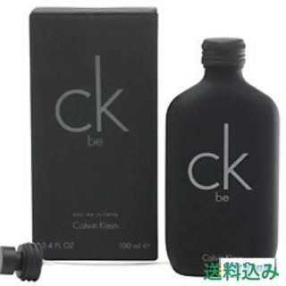 カルバンクライン(Calvin Klein)のカルバンクライン  ck-be 100ml 新品未使用本物(ユニセックス)