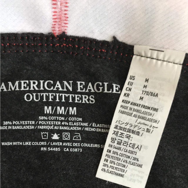 American Eagle(アメリカンイーグル)のアメリカンイーグル★ ボクサーパンツ 未使用！ メンズのアンダーウェア(ボクサーパンツ)の商品写真