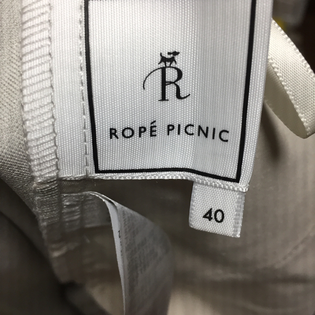 Rope' Picnic(ロペピクニック)のROPEワイドパンツ 早い者勝ち レディースのパンツ(カジュアルパンツ)の商品写真