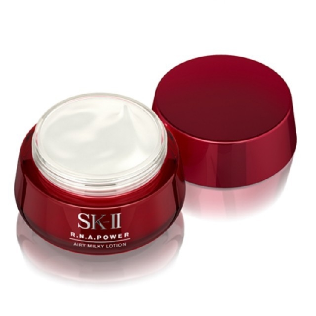 SK-II(エスケーツー)のSK-II  美容乳液 コスメ/美容のスキンケア/基礎化粧品(美容液)の商品写真