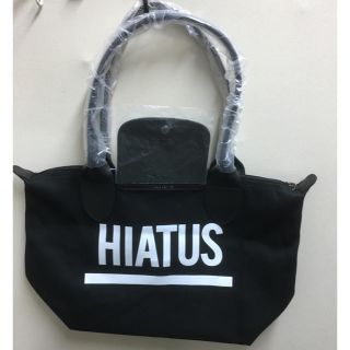 LONGCHAMP - ロンシャン シェーンオリバー コラボ トートバック