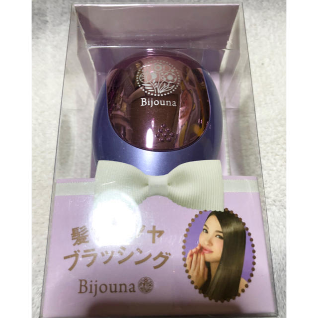 KOIZUMI(コイズミ)の新品未使用 ビジョーナ bijouna リセットブラシ  髪サラツヤ コスメ/美容のヘアケア/スタイリング(ヘアブラシ/クシ)の商品写真