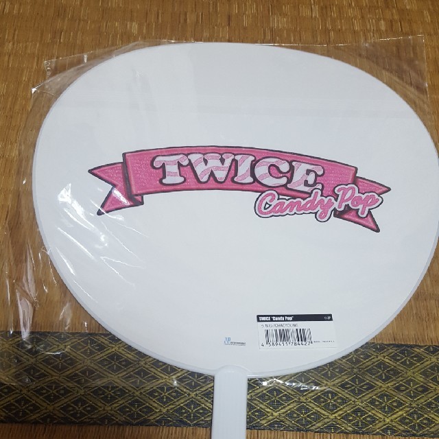 TWICE エンタメ/ホビーのCD(K-POP/アジア)の商品写真