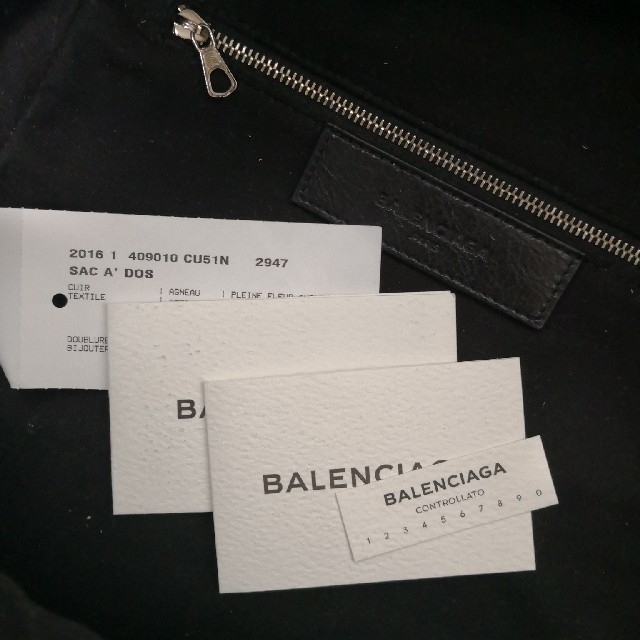 Balenciaga(バレンシアガ)の美品 正規品 バレンシアガ BALENCIAGA バックパック リュック レディースのバッグ(リュック/バックパック)の商品写真