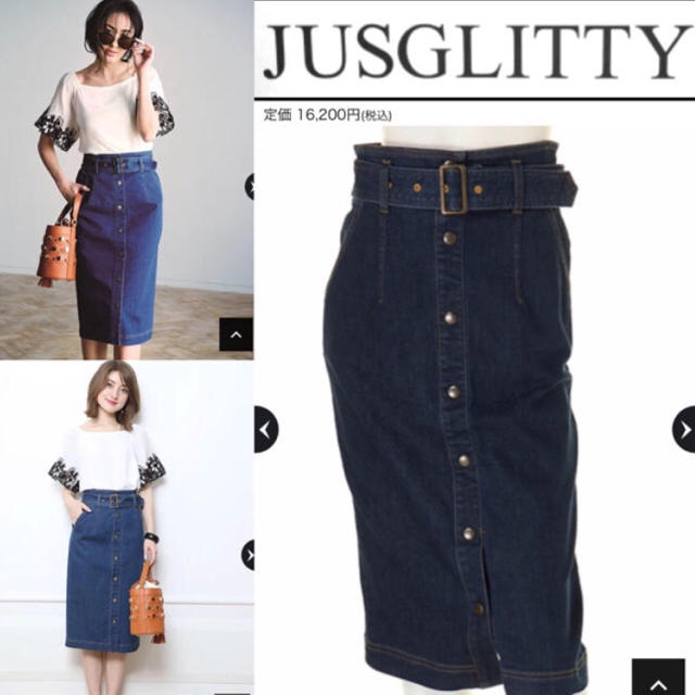 JUSGLITTY(ジャスグリッティー)のJUSGLITTY♡デニムスカート♡未使用品 レディースのスカート(ひざ丈スカート)の商品写真