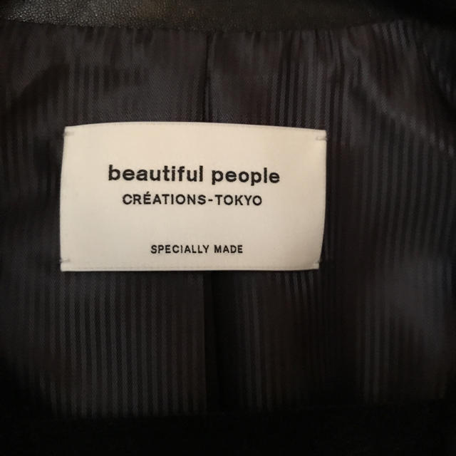 STUDIOUS別注 beautiful people ライダース - 1
