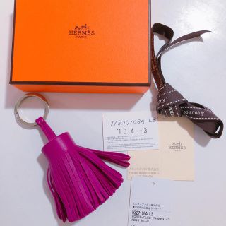 エルメス(Hermes)の最終値下げ♡エルメス カルメン(キーホルダー)