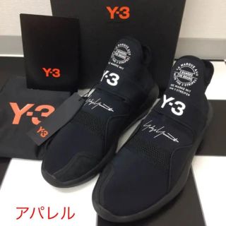 ワイスリー(Y-3)の新品 25.5cm Y-3 SUBEROU スベロウ ヨウジヤマモト ブラック(スニーカー)