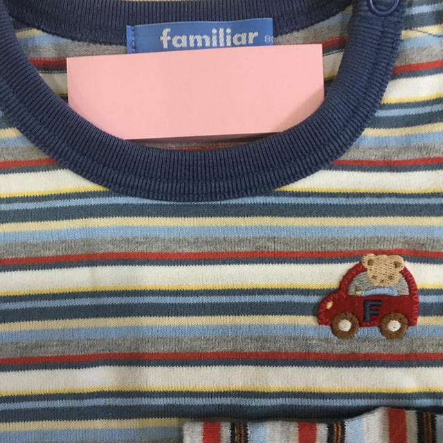 familiar(ファミリア)のファミリア 半袖&長袖Tシャツセット キッズ/ベビー/マタニティのベビー服(~85cm)(Ｔシャツ)の商品写真