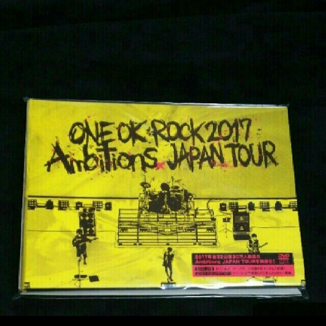 新品未開封品 ワンオクロック ライブ dvd