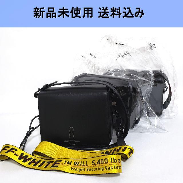 OFF-WHITE(オフホワイト)のOFF WHITE Binder Clip ショルダーバッグ 新品未使用 レディースのバッグ(ショルダーバッグ)の商品写真