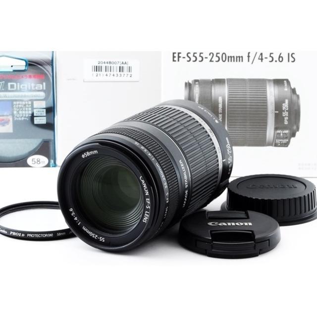 手振れ補正♪望遠レンズ Canon EF-S 55-250mm IS-