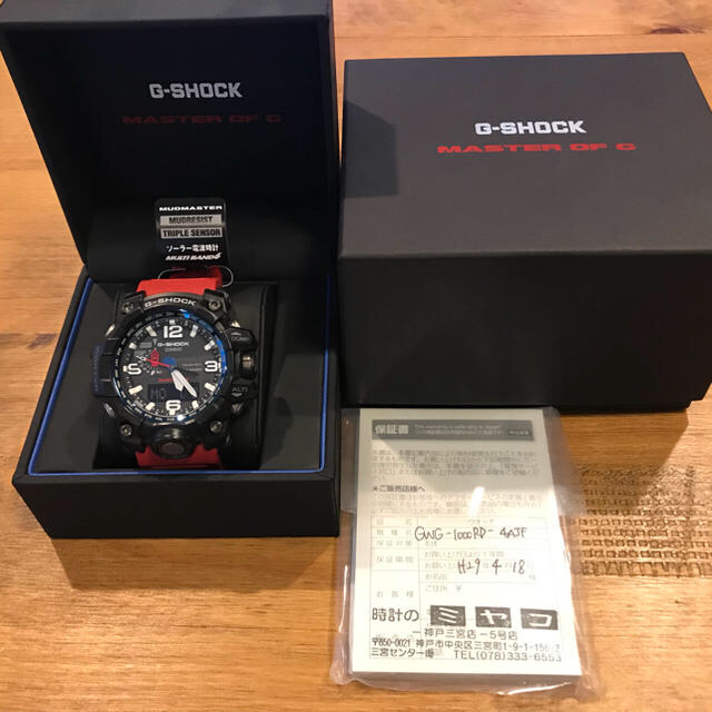 G SHOCK MAD MASTER レスキューレッド 限定品