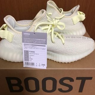 アディダス(adidas)のYEEZY BOOST 350 V2(スニーカー)