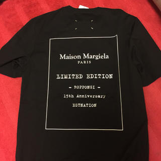 マルタンマルジェラ(Maison Martin Margiela)のMaison Margiela 限定Tシャツ 未使用(Tシャツ(半袖/袖なし))