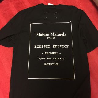 マルタンマルジェラ(Maison Martin Margiela)のMaison Margiela 限定Tシャツ 未使用(Tシャツ(半袖/袖なし))