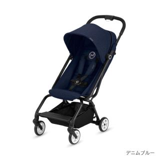 サイベックス(cybex)のデニムブルー サイベックス イージーs /CYBEX EEZYS(ベビーカー/バギー)