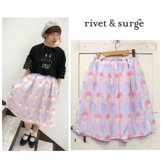 リベットアンドサージ(rivet & surge)のち。様専用♡新品♡リベット&サージ♡アイスクリーム柄×無地リバーシブルスカート(ひざ丈スカート)