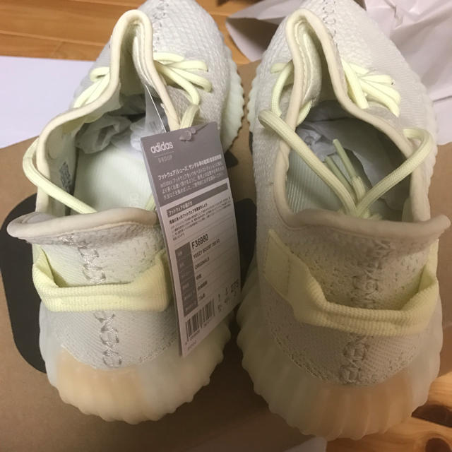 adidas(アディダス)の27.5 cm adidas YEEZY BOOST 350 V2 BUTTER メンズの靴/シューズ(スニーカー)の商品写真