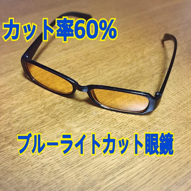 柏レイソル ユニフォーム 中村航輔 23 2024 日本代表 柏レイソル ユニフォーム 中村航輔 23 2024 日本代表