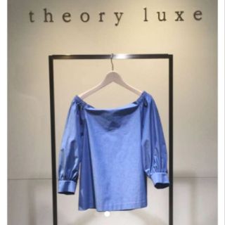 セオリーリュクス(Theory luxe)のセオリーリュクス オフショル ブラウス(シャツ/ブラウス(半袖/袖なし))