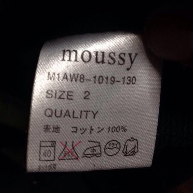 moussy(マウジー)の✳︎moussy パーカー✳︎ レディースのトップス(パーカー)の商品写真