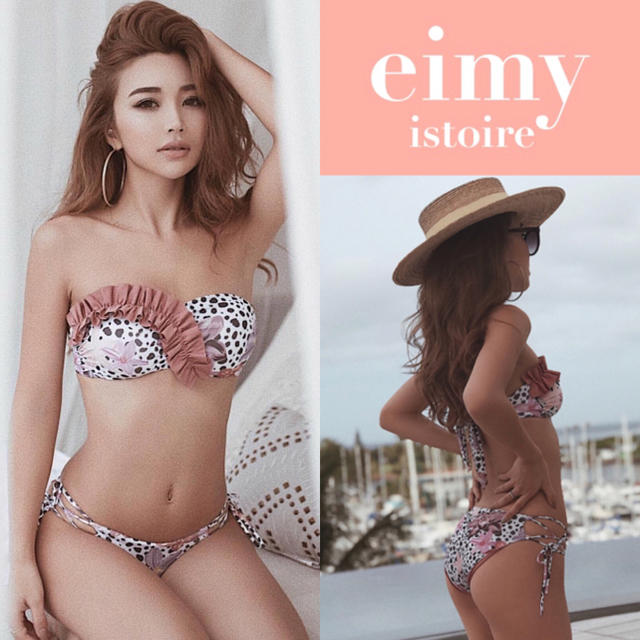水着 ビキニ タグ付き 新品 エイミーイストワール eimy istoire