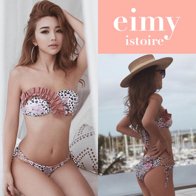 eimy istoire(エイミーイストワール)の新品タグ付き❤️eimyistoireエイミーイストワール水着ビキニ レディースの水着/浴衣(水着)の商品写真