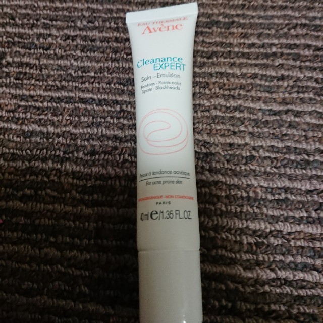 Avene(アベンヌ)のアベンヌクリナンスエクスペールエマルジョン 乳液 コスメ/美容のスキンケア/基礎化粧品(乳液/ミルク)の商品写真