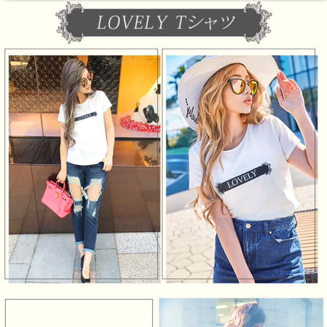 Rady  フレームLovelyTシャツ