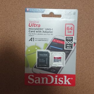 サンディスク(SanDisk)の新品未使用  microSD SanDisk Ultra64GB アダプター付(その他)