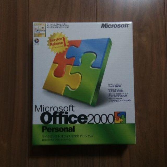 新品Microsoft Office 2000 Personal 正規品 10個PC/タブレット