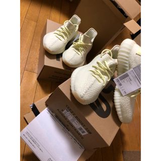 アディダス(adidas)のyeezy boost v2 350 butter(スニーカー)