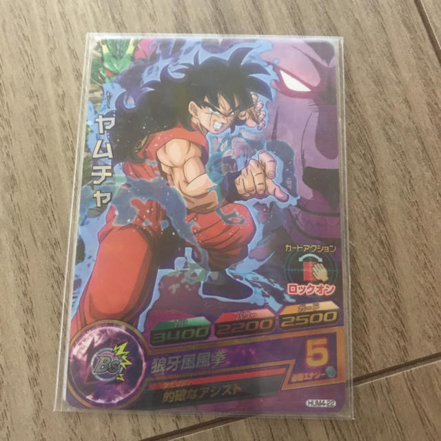 美品！】ドラゴンボールヒーローズ ヤムチャ-