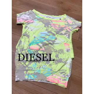 ディーゼル(DIESEL)の☆DIESEL☆カラフルカットソー(カットソー(半袖/袖なし))