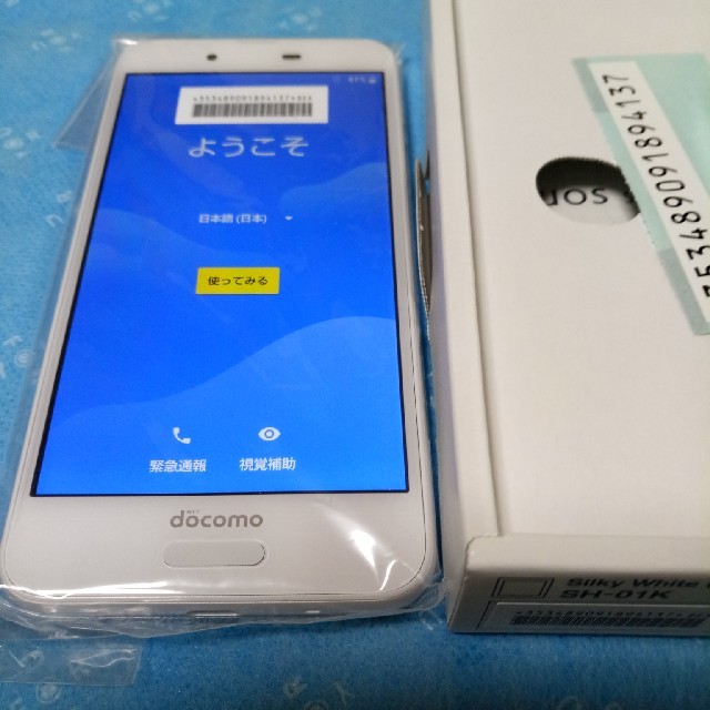 SHARP(シャープ)のゆうさん専用aquos sense SH01K　未使用品 simフリー値下げ スマホ/家電/カメラのスマートフォン/携帯電話(スマートフォン本体)の商品写真