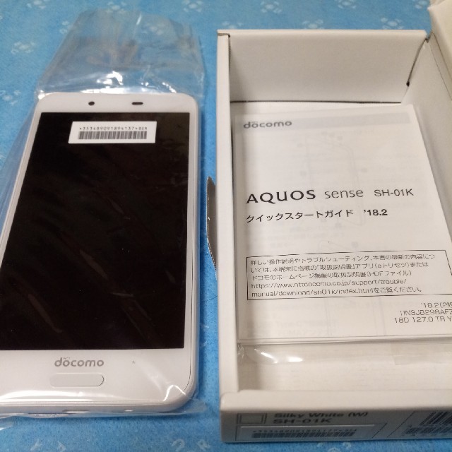 SHARP(シャープ)のゆうさん専用aquos sense SH01K　未使用品 simフリー値下げ スマホ/家電/カメラのスマートフォン/携帯電話(スマートフォン本体)の商品写真