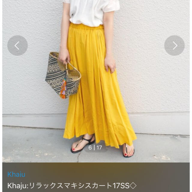 Khaju(カージュ)のyuna様  レディースのスカート(ロングスカート)の商品写真