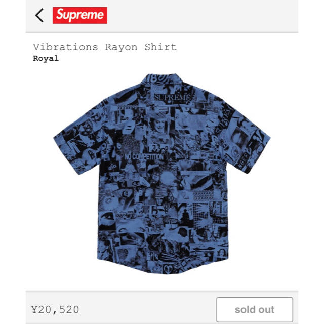 Supreme - supreme Vibrations Rayon Shirt サイズSの通販 by yamato's ...