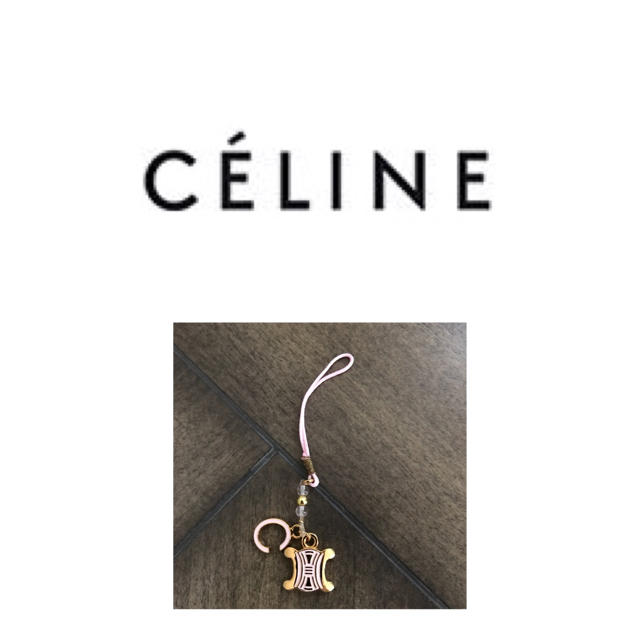 celine(セリーヌ)の新品 セリーヌ  チャーム ピンク  ハンドメイドのファッション小物(バッグチャーム)の商品写真