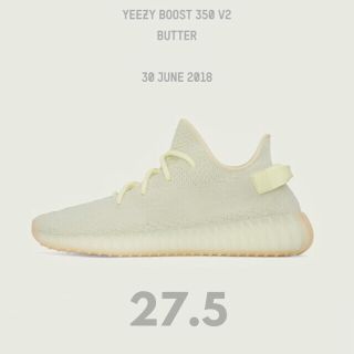 アディダス(adidas)の送込27.5‼︎ adidas yeezy boost 350v2 バター(スニーカー)