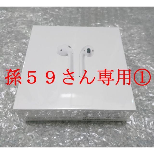 Apple - 新品 保証有 送料無 Apple AirPods ワイヤレス イヤホン ①
