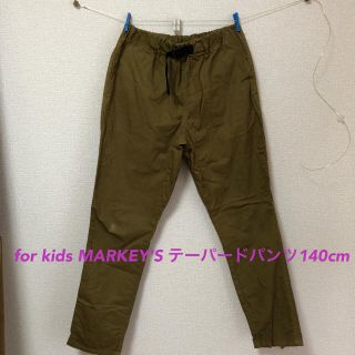 マーキーズ(MARKEY'S)のfor boys MARKEY’S テーパードパンツ140cm(パンツ/スパッツ)