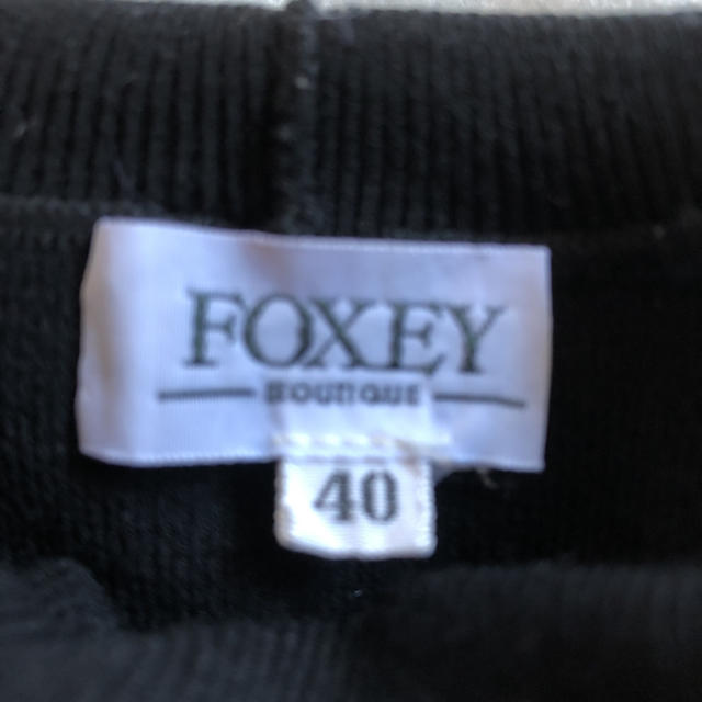 FOXEY(フォクシー)のフォクシー サマーニット レディースのトップス(カットソー(半袖/袖なし))の商品写真