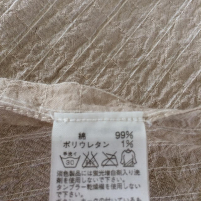 MUJI (無印良品)(ムジルシリョウヒン)の美品無印授乳ケープ  キッズ/ベビー/マタニティの授乳/お食事用品(その他)の商品写真