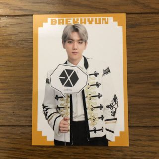 エクソ(EXO)の最安値 値下げ EXO ベク ベクヒョン ベッキョン FCトレカ (K-POP/アジア)