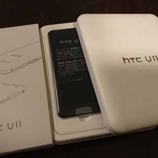 ハリウッドトレーディングカンパニー(HTC)のHTC U11 ソフトバンク版 simロックフリー 白 未使用品(スマートフォン本体)