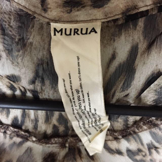 MURUA(ムルーア)のMURUA/レオパードブラウス レディースのトップス(シャツ/ブラウス(長袖/七分))の商品写真