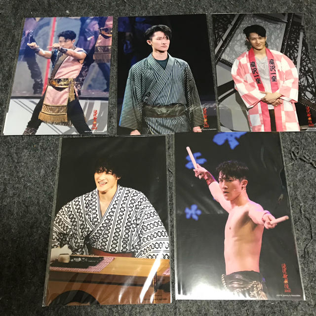 岩本照 公式写真 ステフォ 【最終値下げ】 - タレントグッズ 岩本照 公式写真 ステフォ 【最終値下げ】 - タレントグッズ